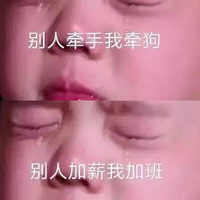 716ֵ򡿸Ŀյ69츮ֳζˮ6ƿ16