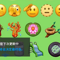 ƻemojiС衱飬ѵ٩Ҳơƶ