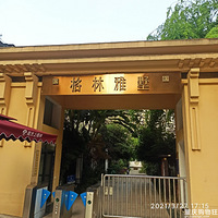 ϷϸƵСһ漣