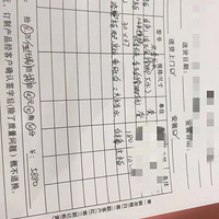 ԡ�ҹ��Ұ���ϼ���