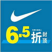 ſ1¥ͿļƷ6.5۷ⶥû