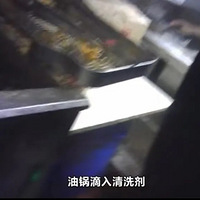 ˣ֪͵ꡰʿع⣬Ī޶ȥ