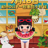 mollyǮӵ˶治סǮ