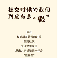 罻еǵжࡰ١