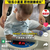 ĸ˫7´ӤҽԺICUʿĸ