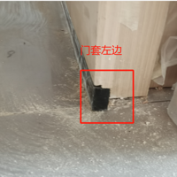 װ�ޱܿӣ��ع�����̼ң�������߽���/���ױ�����ң�