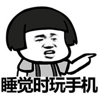 ЩϰǻΣ彡أ