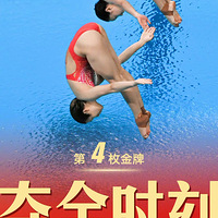 ףأʩ͢ڣΪйȡõĽ