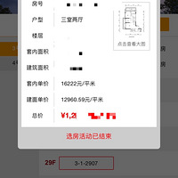 ˹԰̡ڲ͵1.6wңĻ