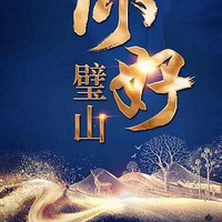 ��������ڶ���������Ŀ�������ɽ��