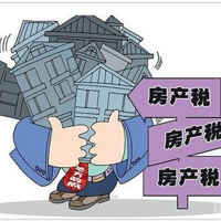 �����ϵ�����£��Ĵ���Щ�����ޡ��������幺�����⡰����˰��