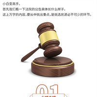 ķ棬Ŀ