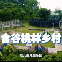 ޲ժȥ