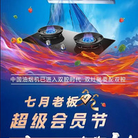 �ϰ����7�³�����Ա�ڣ����������ר������������