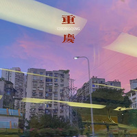 Ի