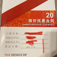 ������Ѫ��Ľ�ѵ��ǧ��Ҫѡ�������ܰ��װ�޹�˾����