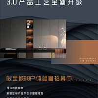 ���������ҡ�ȫ�ݶ��ƣ�3.0��Ʒ��������ȫ��88���������ļ��...