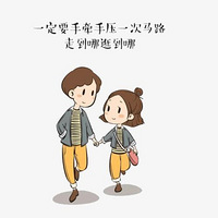 ֪ʲôʱ˵Թԣ֪ॸ㡱