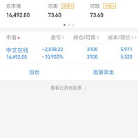 ԪͷдԼ1ɣܲܵ600Ԫһ