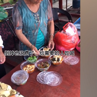 һ120ݴ󶩵˿·ȴæ