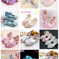 ʲô10ʱУɯȹ+߸ЬǱ䣬