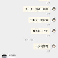 �ع⣬�ع⣬ϣ����Ҫ��װ��������ѣ���ע��