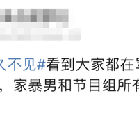 17Ů43̥ȴֻǿ鷸д֤飬