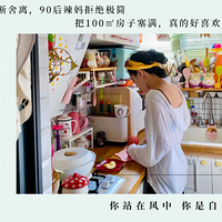 ȥĶ룬90ܾ򣬰100Oĺϲ