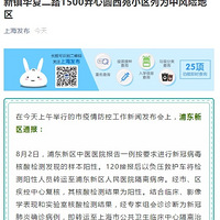 ��������62����������ģȰ���οͣ��������˳�ȥ�޹����͵ظ���