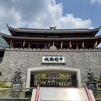 죬ƣɽˮ