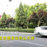 ɽŮñƭ320򣬾Ц¶š