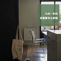 �Ŷ������סһ�����ұ��ʲô������