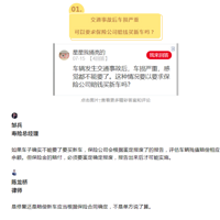 ̼Ҷ෢һݻ  ˻ȥ