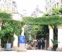 л��������д��װ���ռǣ�����ס��������2021����װ���ռǡ�