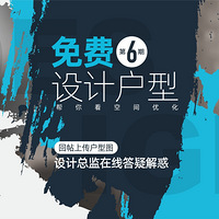 �����Ͱ��㿴����6�ڣ������