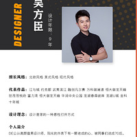 ����ĸ146ƽ���������ķ�ʽ������