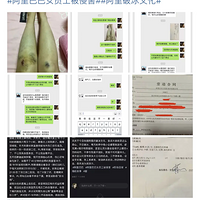 в˵ڰܵĲĴüӰ಻ȥ