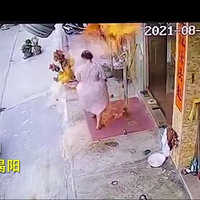 㶫һŮԱӾƾȼΧŮӺͺӱˡ