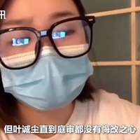 ׹ĸ׳ƱνƱ磺Ҷĳһϵлж