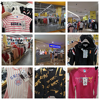 hym׼޶ڵͯװ9Ԫ·̫ѿ