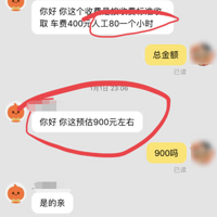 ӱҪ۰ҷѡҽ3900Ԫǵ1.28Ԫ