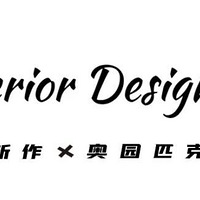 KD˽լʵحƥ˻԰ һ Ӽ