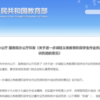 ȫʦը91ʵСԹơѹե˭