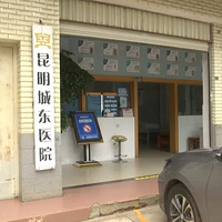 ҩʱ1Ƭд7ƬжԺдˣҳгʶ