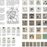 Ůӽ10У԰辭Σһΰ裬ܻٵһ