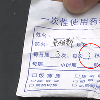 ҩ1Ƭд7ƬºҩжԺҳûгʶô