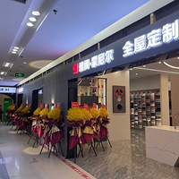 ��С��̽�꡿�ڱ����ã��Լ۱ȳ���wanghongȫ�ݶ��� | �Ÿ������