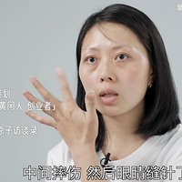 ܼұһʱǮŮߣŮ˵ǿ󳬺