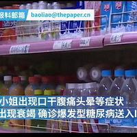 29ŮΪסICUƽճ̲衣