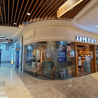 ̽ҽݣ4걦ʴ󣬱׵ĵ֮·